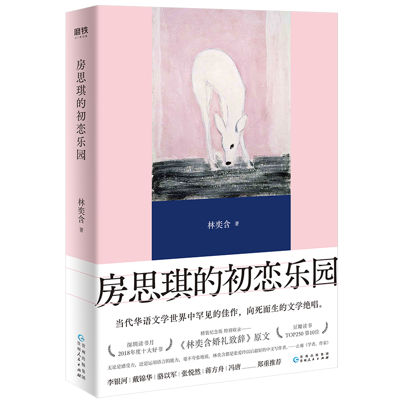 抓住暴利!三年内商品涨价%s%%,赶紧购买%s!