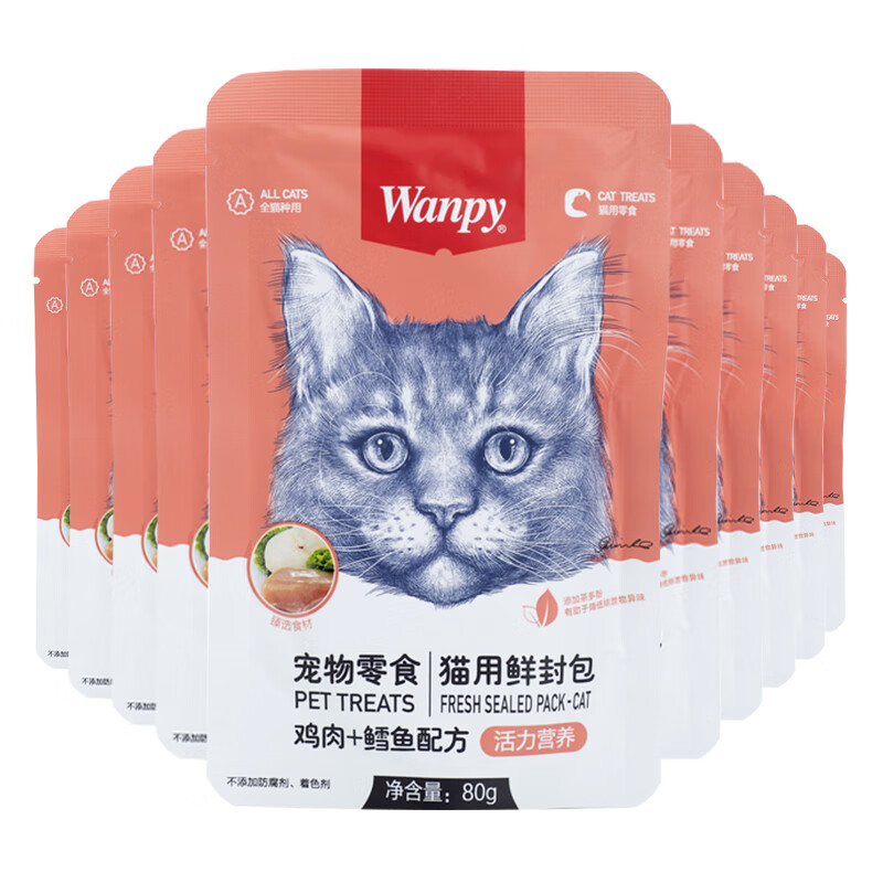 顽皮猫零食 鸡肉鳕鱼鲜封包800g(80g*10包) 猫条猫