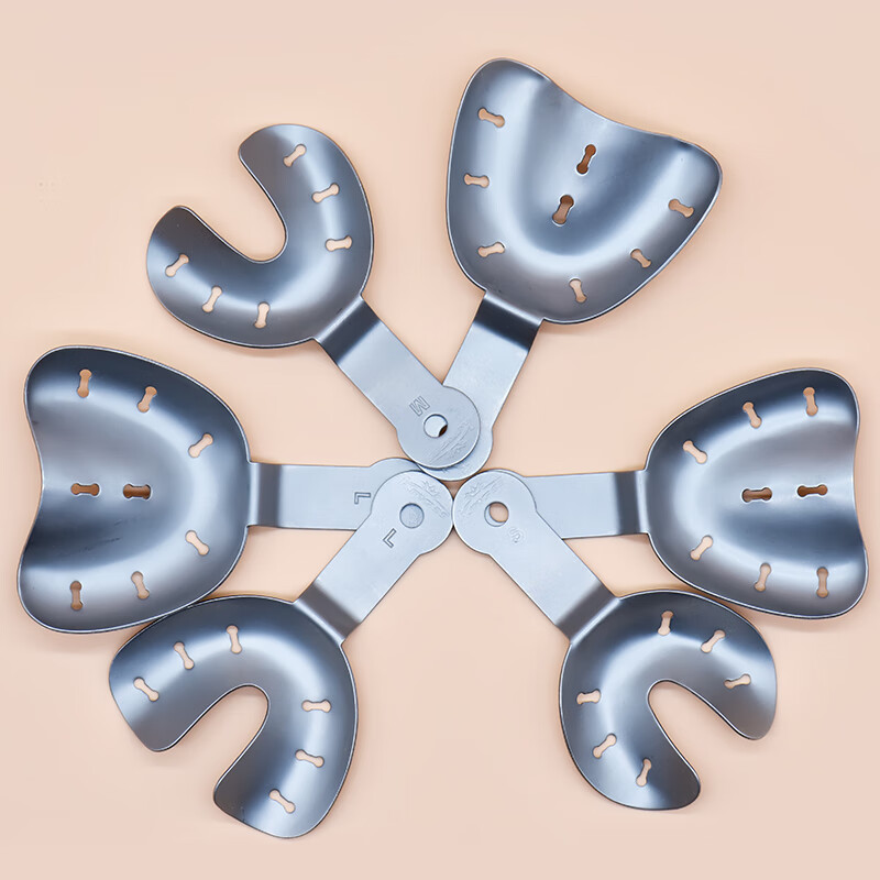 牙科无牙颌牙托 牙科材料无牙颌托盘 不锈钢 印模牙托 保证口腔材料