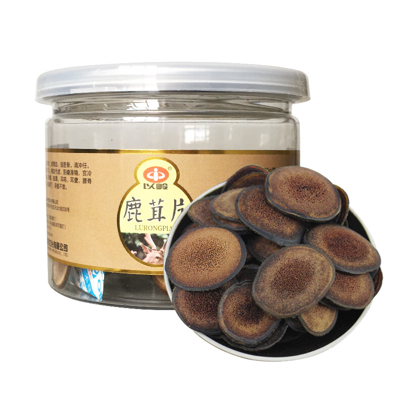 鹿茸价格走势图:以岭品牌鹿茸产品上新,提高免疫力、改善睡眠质量