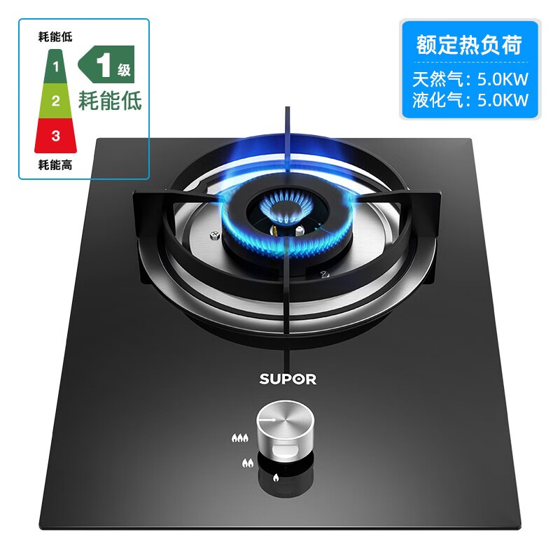 苏泊尔（SUPOR）DB03单眼燃气灶5.0大火力台式嵌入式两用单灶煤气灶具家用天然气/液化气 罐装液化气