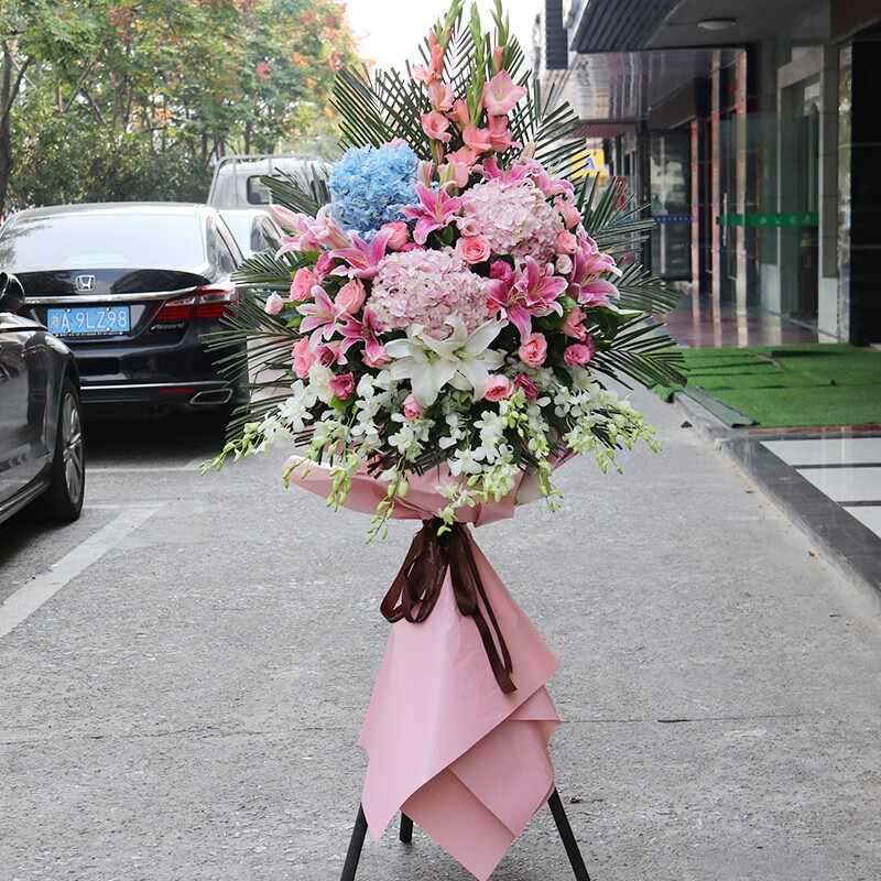 图片[2] - 开业花篮鲜花品种(鲜花店附近花篮配送) - 淘实惠