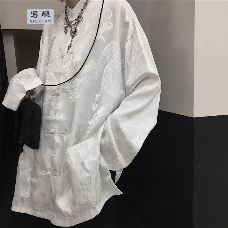写璇（XIEXUAN）中国风唐装衬衫男装龙暗纹宽松大码盘扣新中式衬衣女文艺外套情侣 白色 XL高性价比高么？