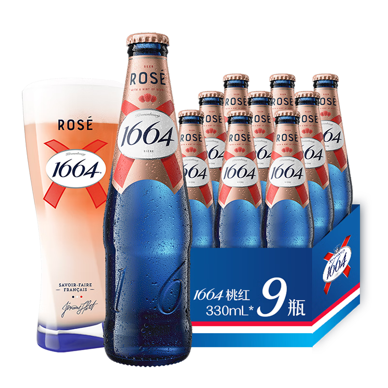 从价格走势看kronenbourg1664，啤酒爱好者的首选|京东啤酒历史售价查询网站