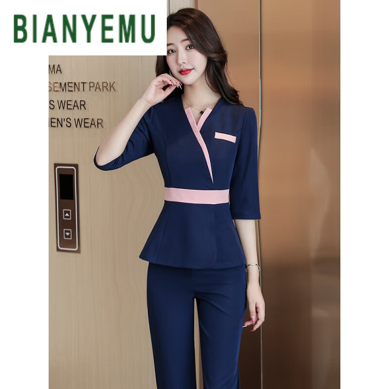 变叶木(bianyemu)美容师工作服女美容院足疗按摩养生馆月子中心修身