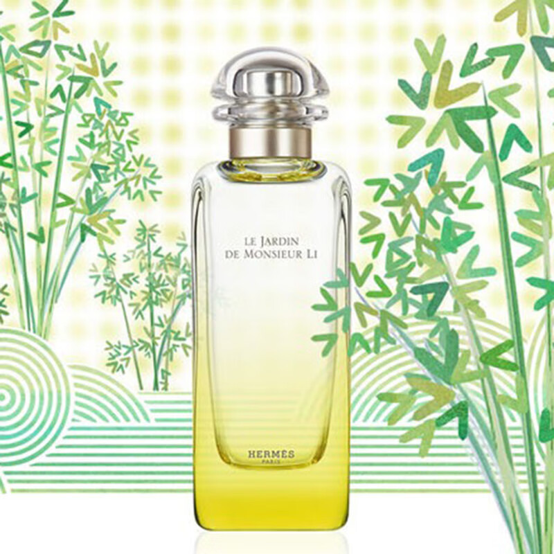 爱马仕 Hermes 李先生的花园中性女士淡香水5礼物送女友50ml 虎窝购