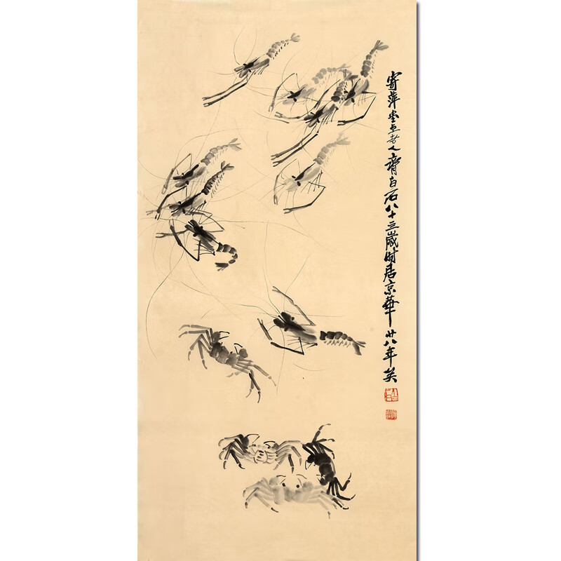齐白石真迹字画拍卖《虾》名人手绘花鸟艺术品收藏国画书法山水画客厅