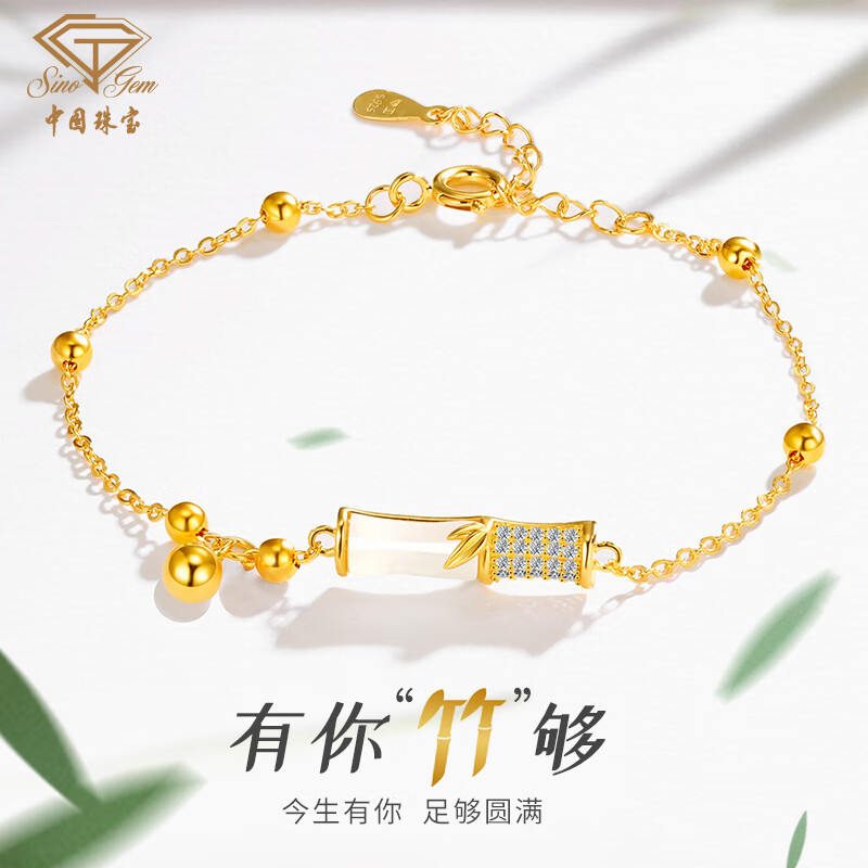 惊喜涨价!最新脚链价格走势揭晓