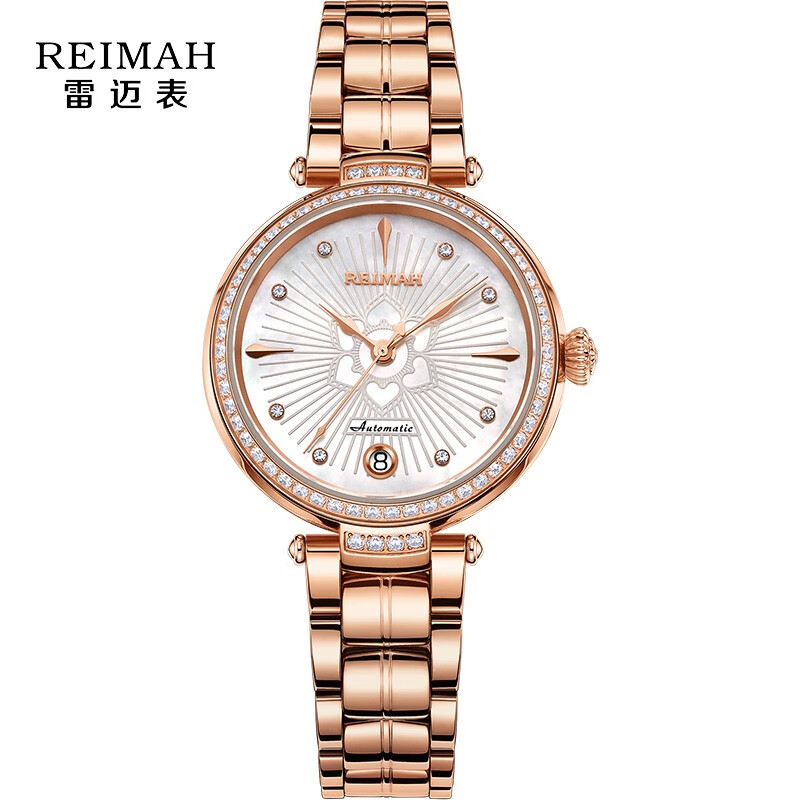 雷迈表(reimah)手表带日历钢带女士全自动机械腕表时尚潮流优雅你女表