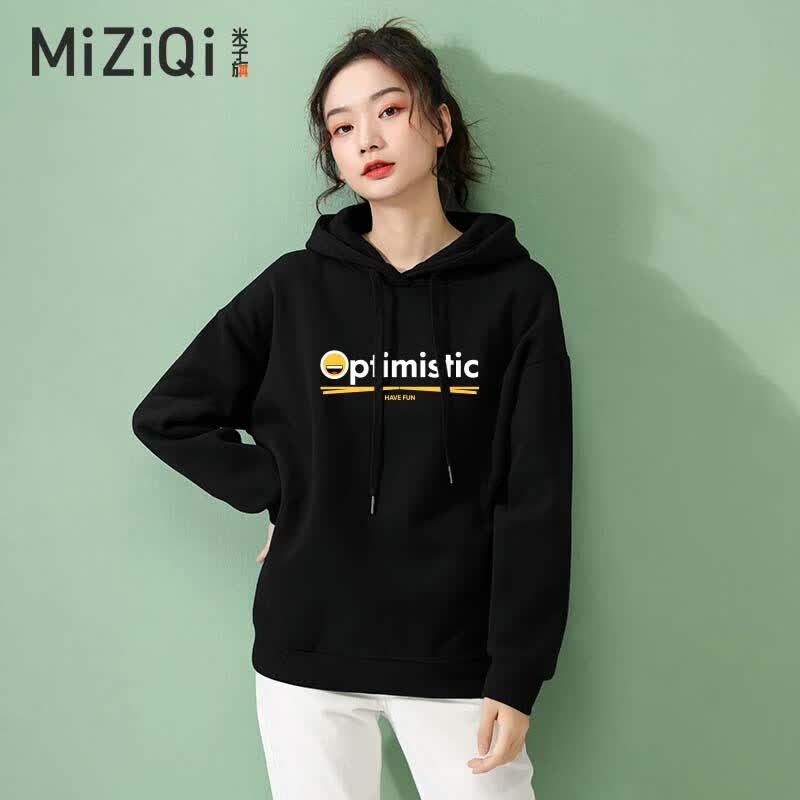 米子旗连帽卫衣女时尚宽松2023春秋冬装新款中长款外套 春秋白字3132胸前大 高级黑 2XL 建议125-135斤怎么样,好用不?