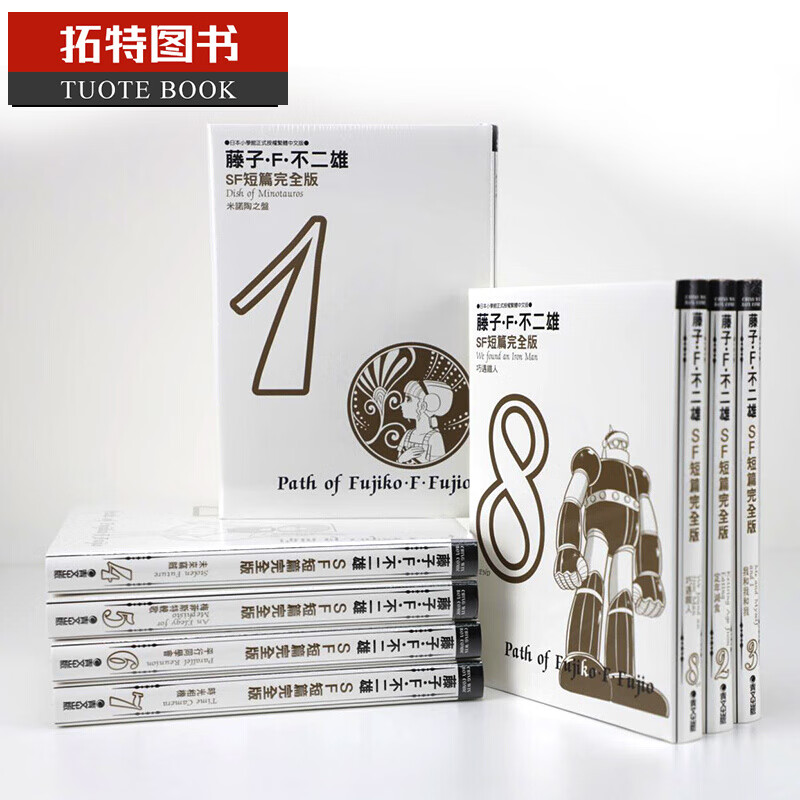 年龄大了也要看漫画：青年漫推荐（12类32部2万字诚意推荐）