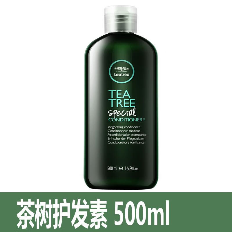 宝美奇丝茶树洗发水控油去屑舒缓头皮清爽丰盈蓬松洗发露1~ 茶树护发