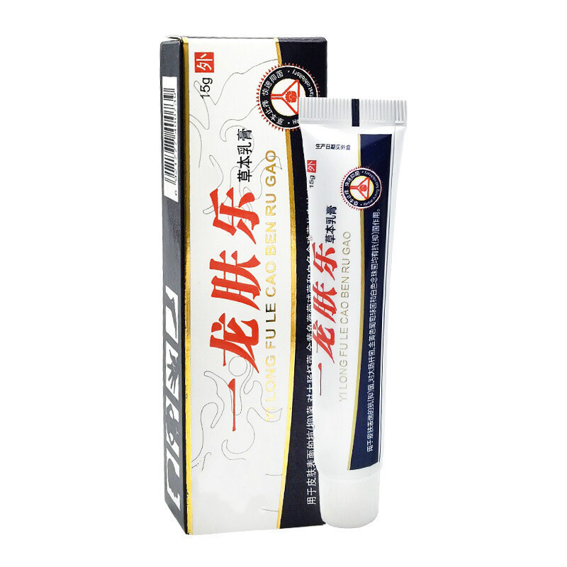 锦龙一龙肤乐草本乳膏 一龙乐肤草本软膏 1支装