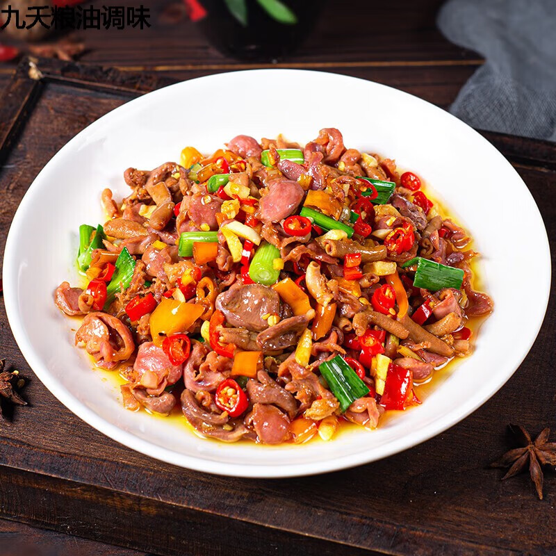 哺食旺小炒酸辣泡椒鸡杂新鲜黔江特产生鲜半成品酒店餐饮商用特色菜