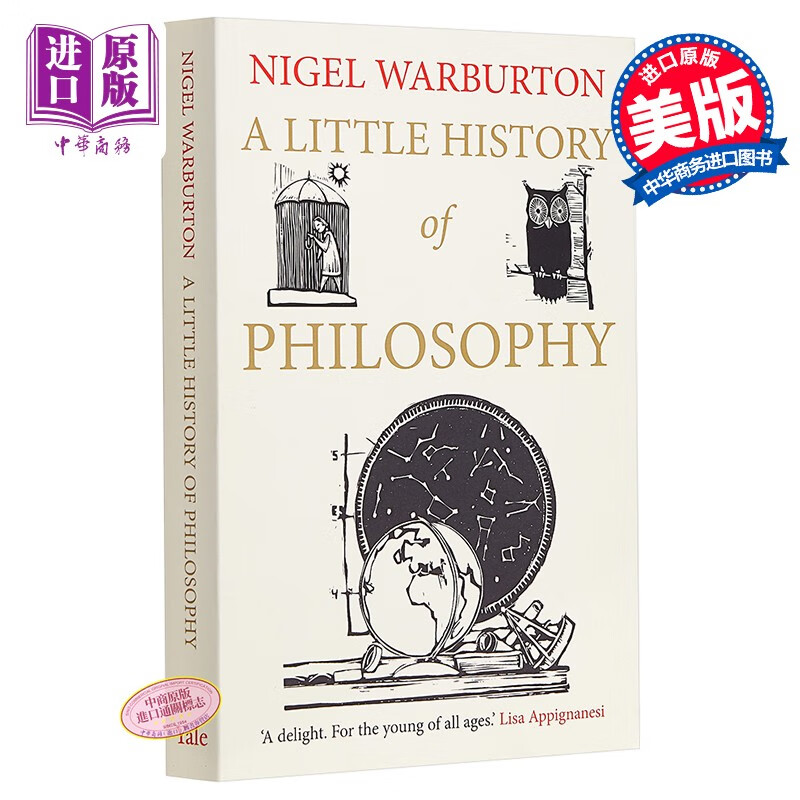 40堂哲学公开课 哲学小史 英文原版 A Little History of Philosoph怎么样,好用不?