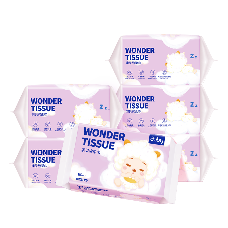 �ı� auby �����Ӥ��������ר��һ����ϴ��������Ӻ��ʪ����80�� 6��