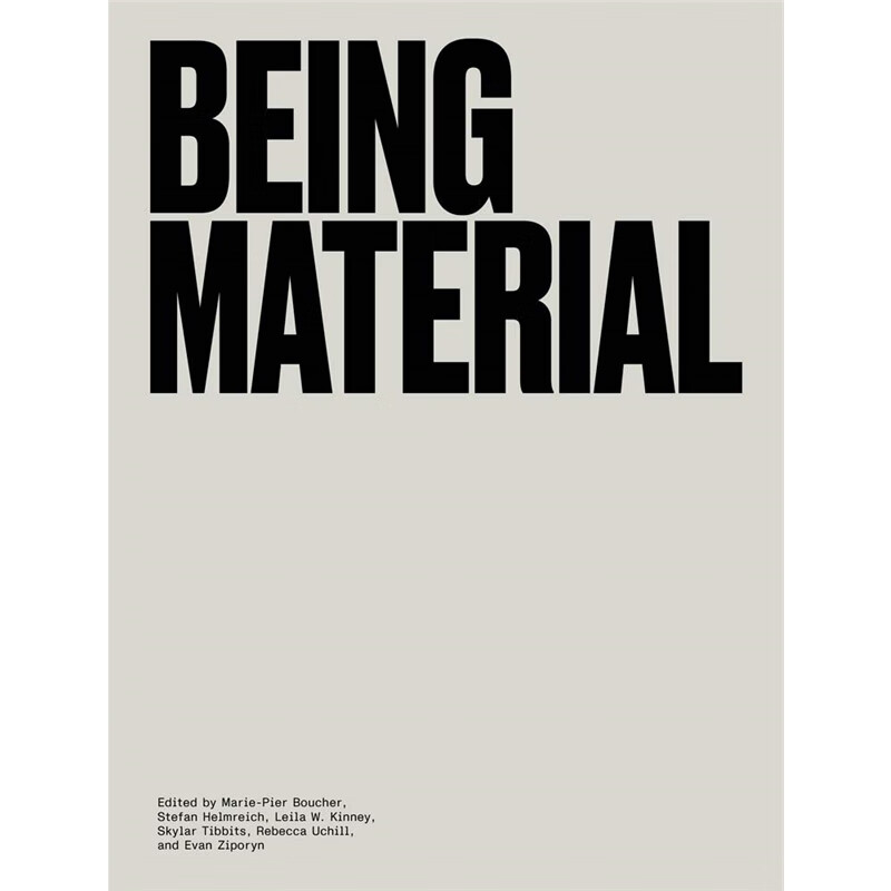 预订being material