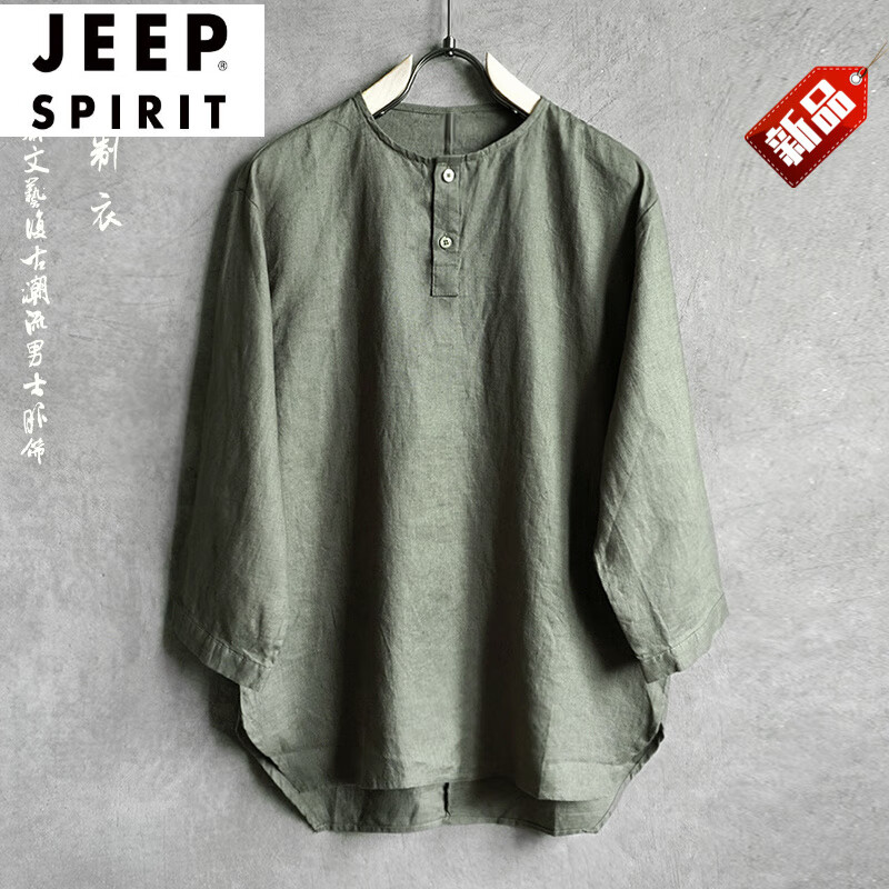 jeep/吉普【品牌男装】亚麻七分袖薄款男士复古潮流文艺衫休闲宽松