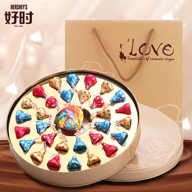 好时o金色礼盒【高贵的你】 中通快递~收藏加购优先发货