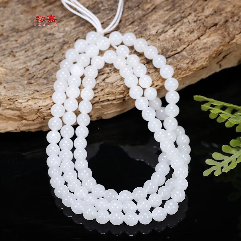 初嘉 新疆天然和田玉羊脂玉项链 玉质细腻108颗6mm男女款羊脂玉圆珠