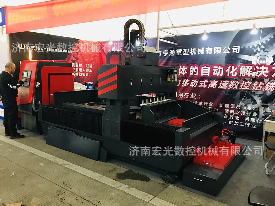 云启格定制大型数控龙门钻铣床6米龙门钻孔机床钻铣一体机定梁大型