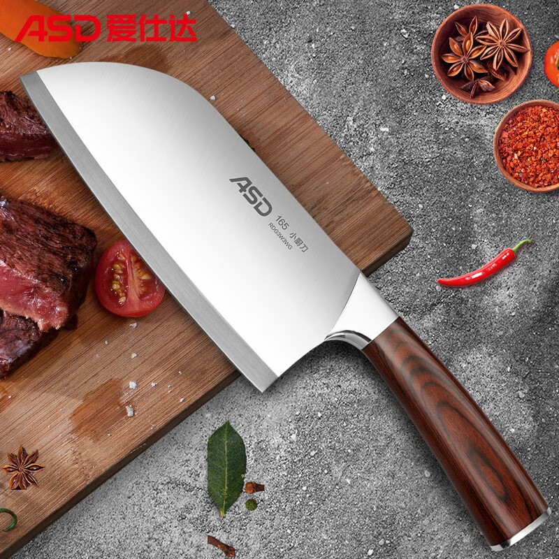 不锈钢单刀切片刀水果刀：ASD淳光系列推荐