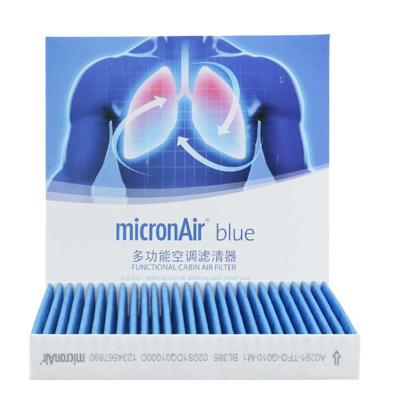 科德宝(micronAir)空调滤清器BL385：抗菌多效，呼吸健康空气|京东怎么查空调滤清器历史价格