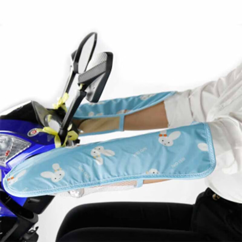 好乐宝（haolebao） 防晒加长护臂把套 电瓶车自行车手套摩托车电动车防晒手套袖套 蓝色