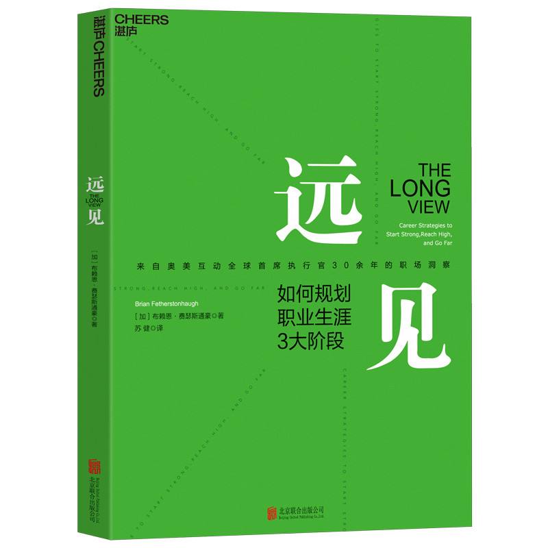 Զ ι滮ְҵ3׶ ְҵ ɪ˹ͨ  տ®ͼʵ29.75Ԫ