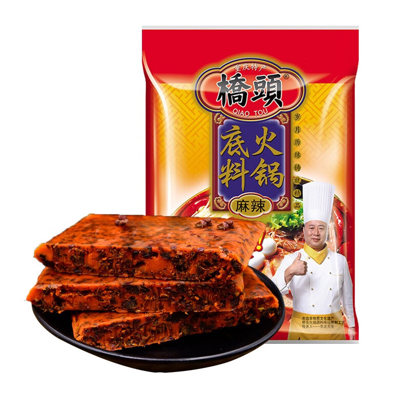 在京东怎么查调味品历史价格|调味品价格比较