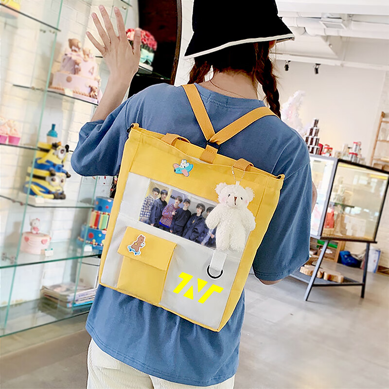 时代少年团斜挎包 时代少年团tnt宋亚轩周边应援帆布的 黄色(tnt标)