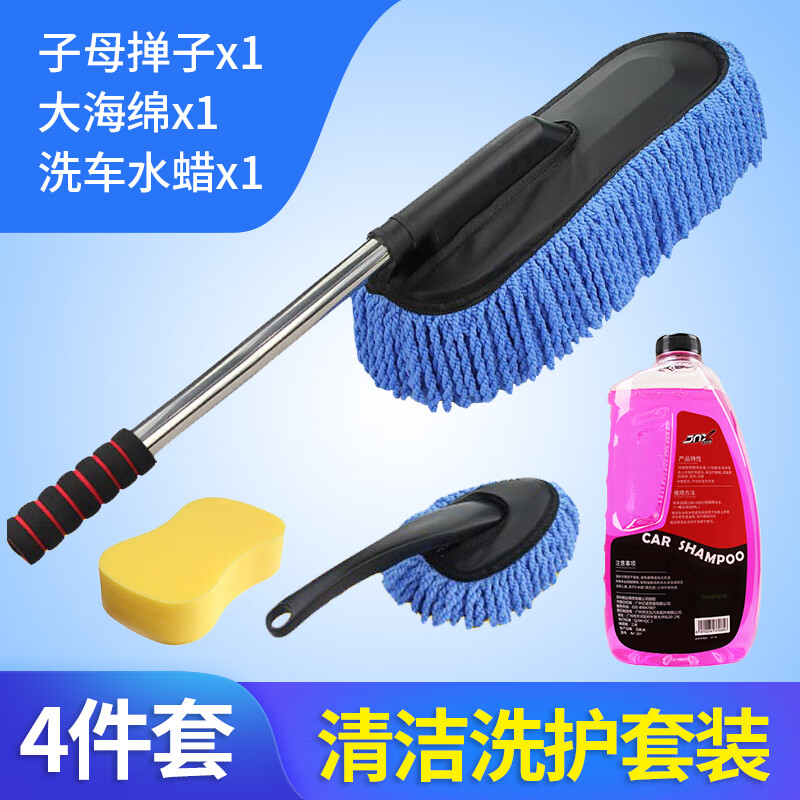 请问一下大神恩杰马车用掸子怎么样，大家可能不知的秘密