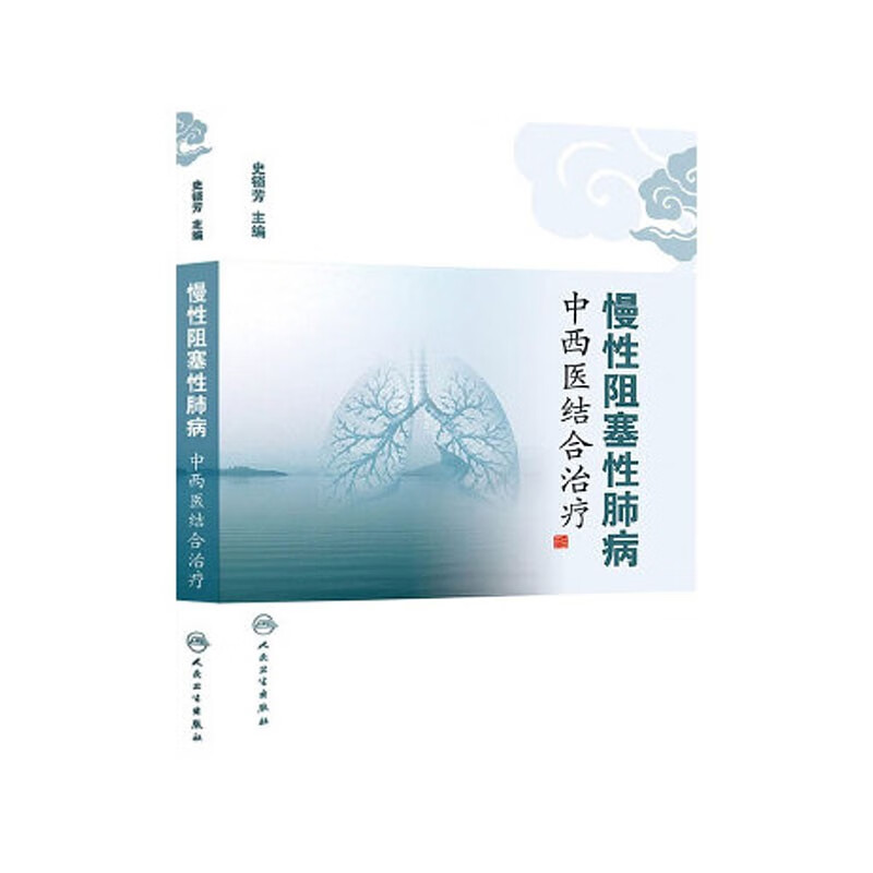 小儿支气管肺炎食谱单_小儿支气管肺炎食疗方法_小儿支气管肺炎的食疗偏方