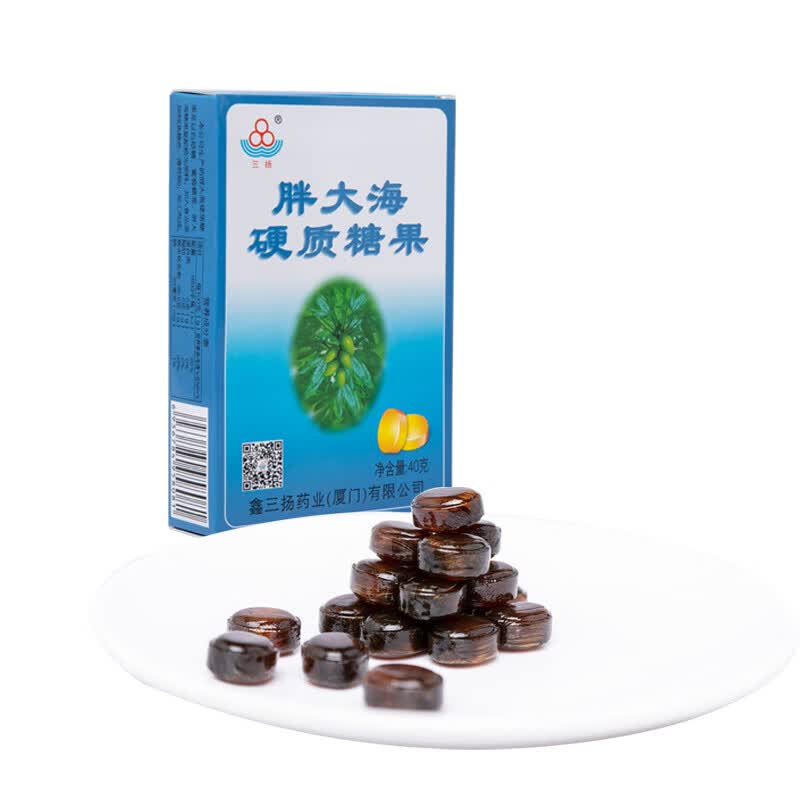 糖 金银花含片青橄榄 甘草枇杷喉宝薄荷糖20粒/盒  40g/盒 胖大海喉糖