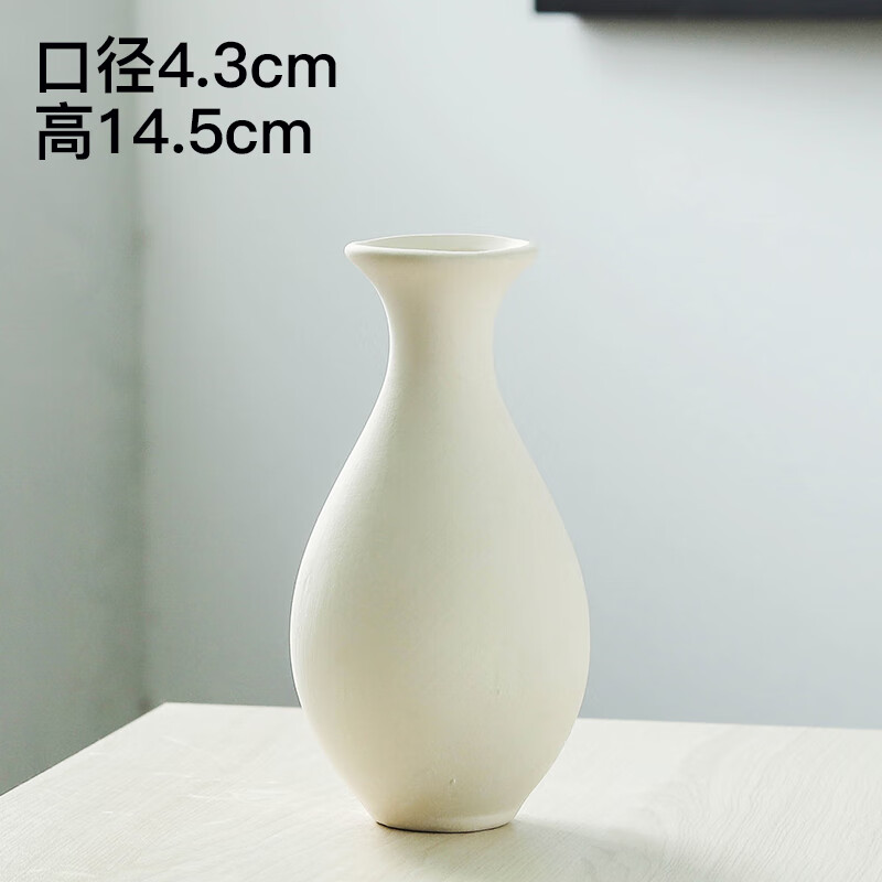 元族幼儿园花瓶diy陶艺白胚彩绘上色陶瓷素坯白模涂色手工制作非石膏