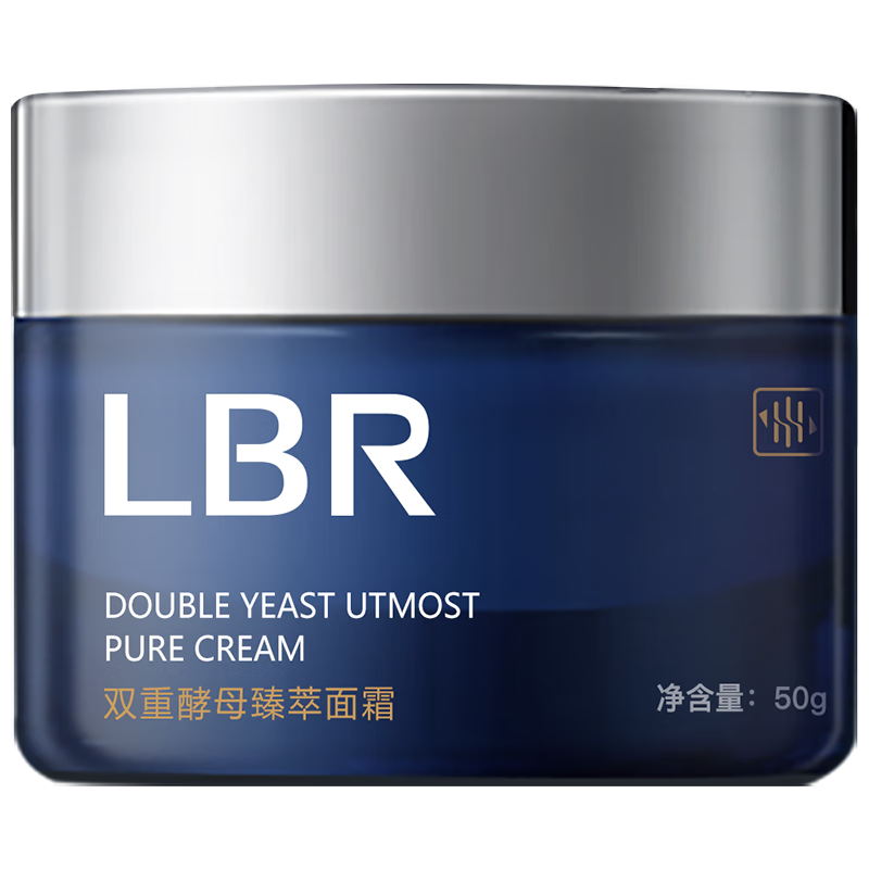 LBR品牌男士乳液/面霜历史价格走势与销量趋势分析|男士乳液面霜查历史价格