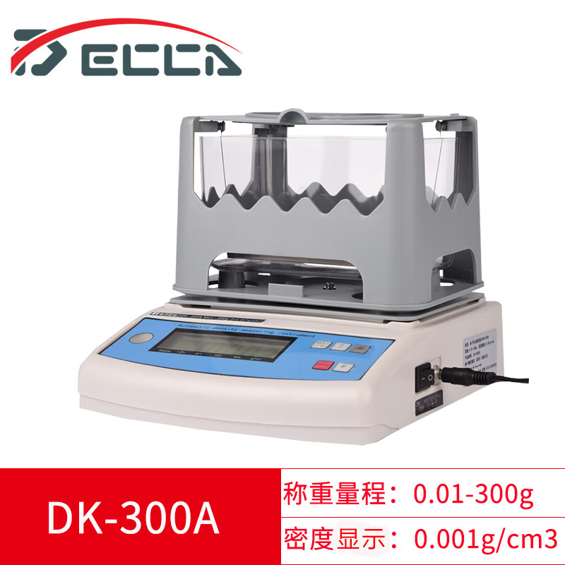 密度测量仪高精度固体塑料橡胶小颗粒液体恒温比重电子 dk-300a(固体)