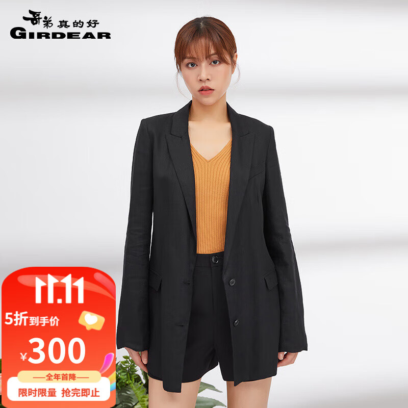 哥弟真的好（GIRDEAR）女装通勤翻领亚麻单排扣长袖西装女外套8400041 黑 M(3码)怎么看?
