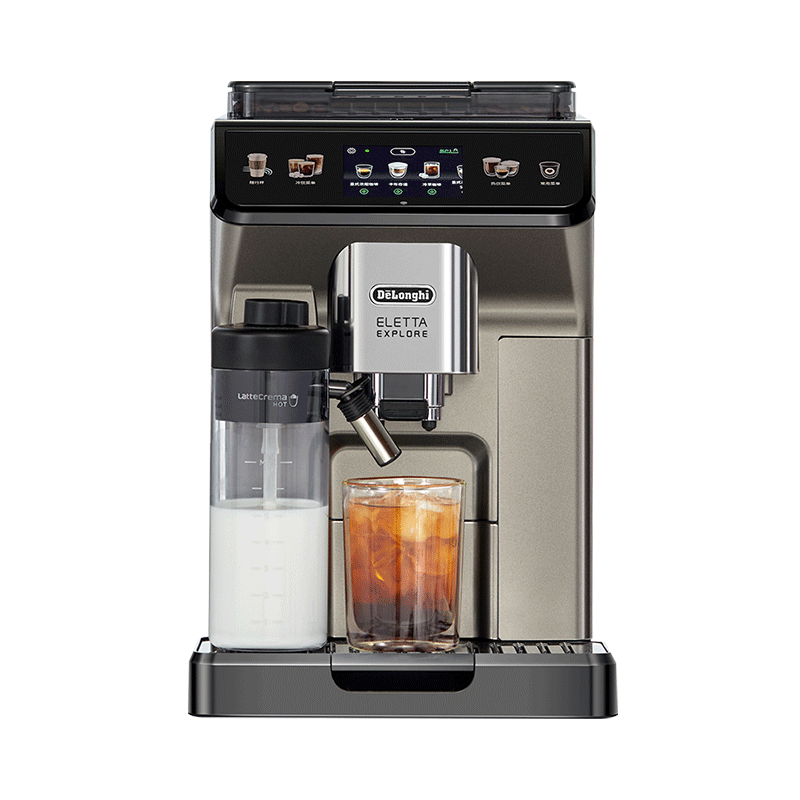 德龙（Delonghi） 咖啡机 家用全自动 智能联网 51款饮品 创新冷萃咖啡 19bar泵压冷热打奶泡 原装进口ECAM450.86.T 自动清洗 个性化菜单
