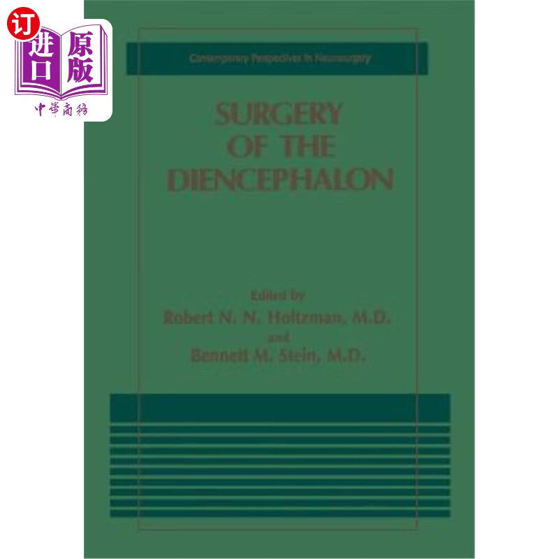 海外直订医药图书surgery of the diencephalon 间脑外科