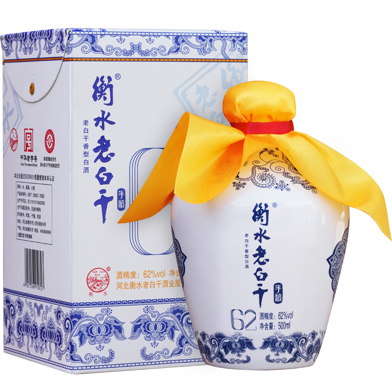 衡水老白干 62度青花 老白干香型高度白酒 500ml 单瓶 礼盒装