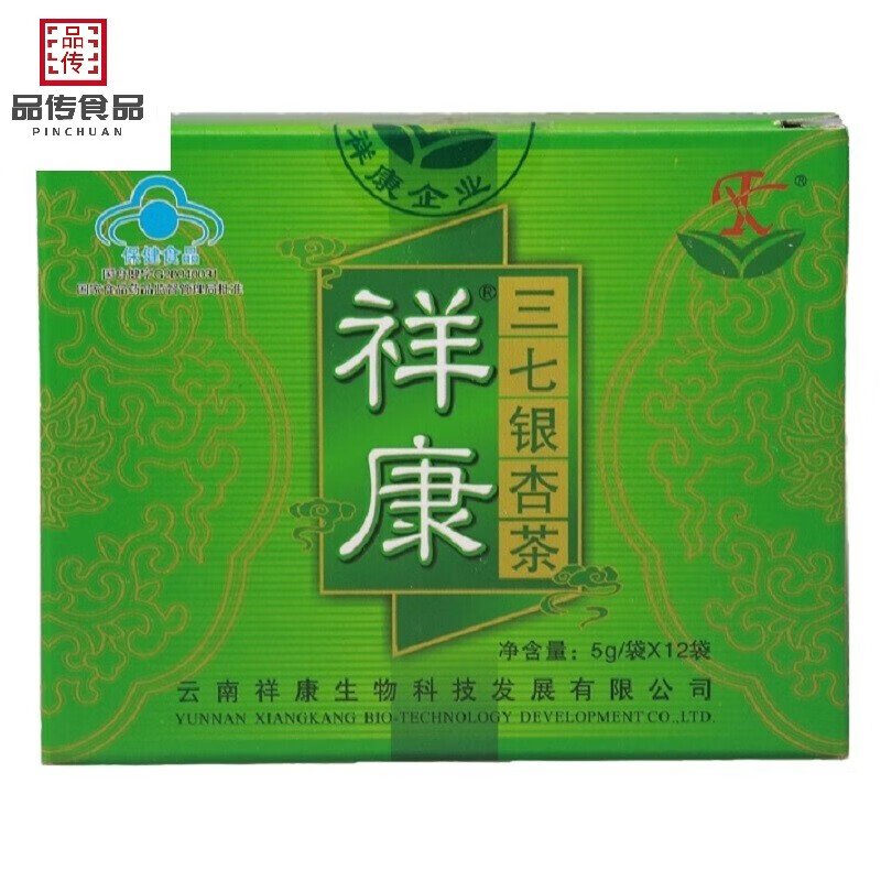 祥康牌三七银杏茶 5g/袋*12袋/盒