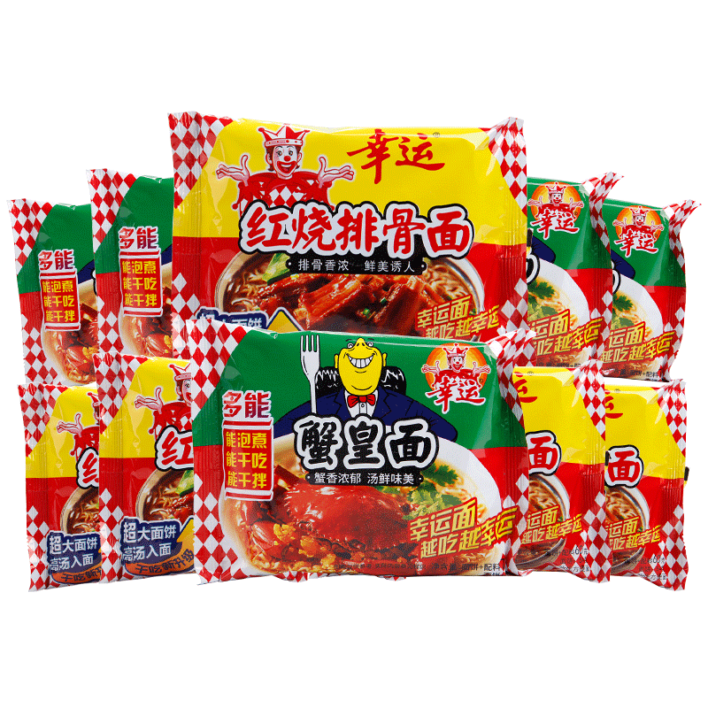 限时特价-幸运方便面红烧排骨+蟹黄混合24袋，价格历史走势分析|方便食品能查历史价格吗