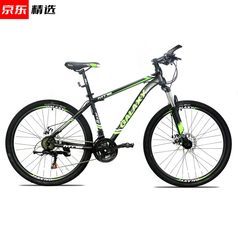 2022新款格莱仕山地自行车galaxy格莱仕mt16山地自行车成人男女初中