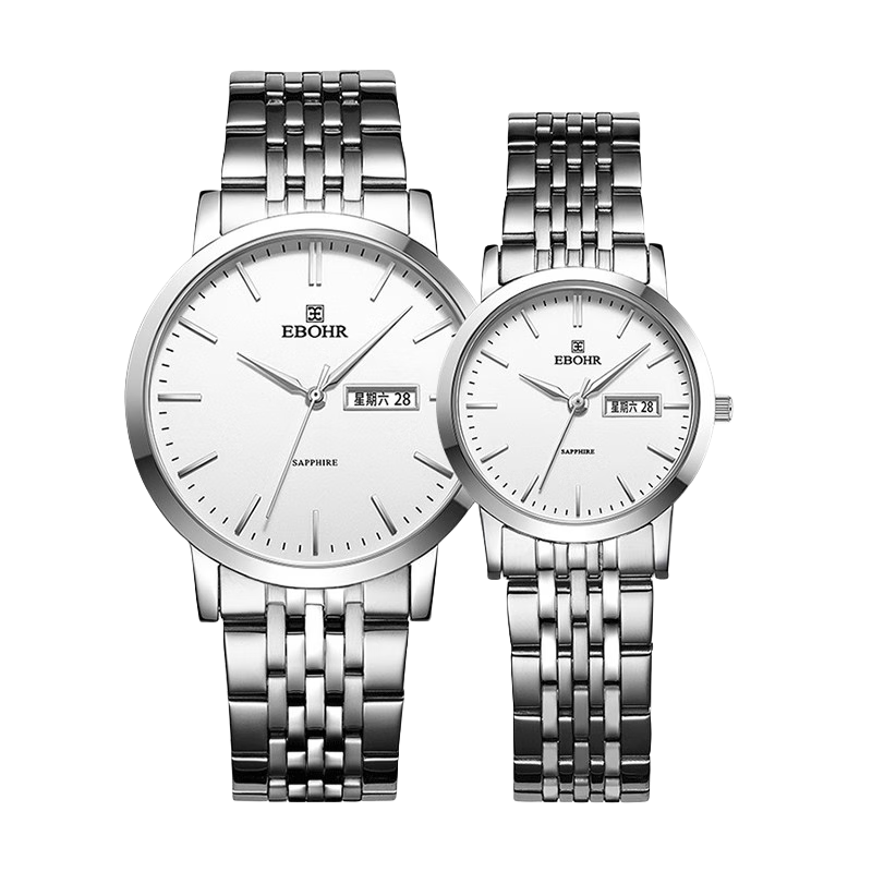 依波（EBOHR）手表男大师系列情侣款石英表国表生日礼物双历防水手表送七夕礼物 白盘对表 10451618/625