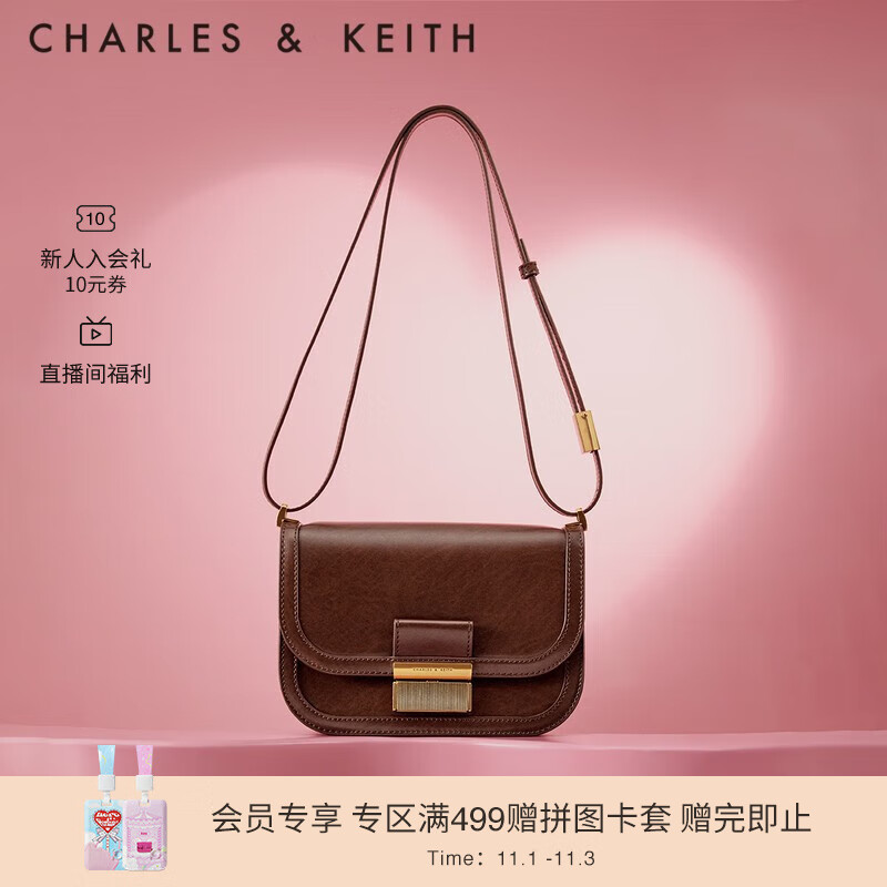 CHARLES&KEITH复古锁扣豆腐包单肩包斜挎包包女包方包女士生日礼物CK2-80781400 Dark Brown深棕色 S高性价比高么？