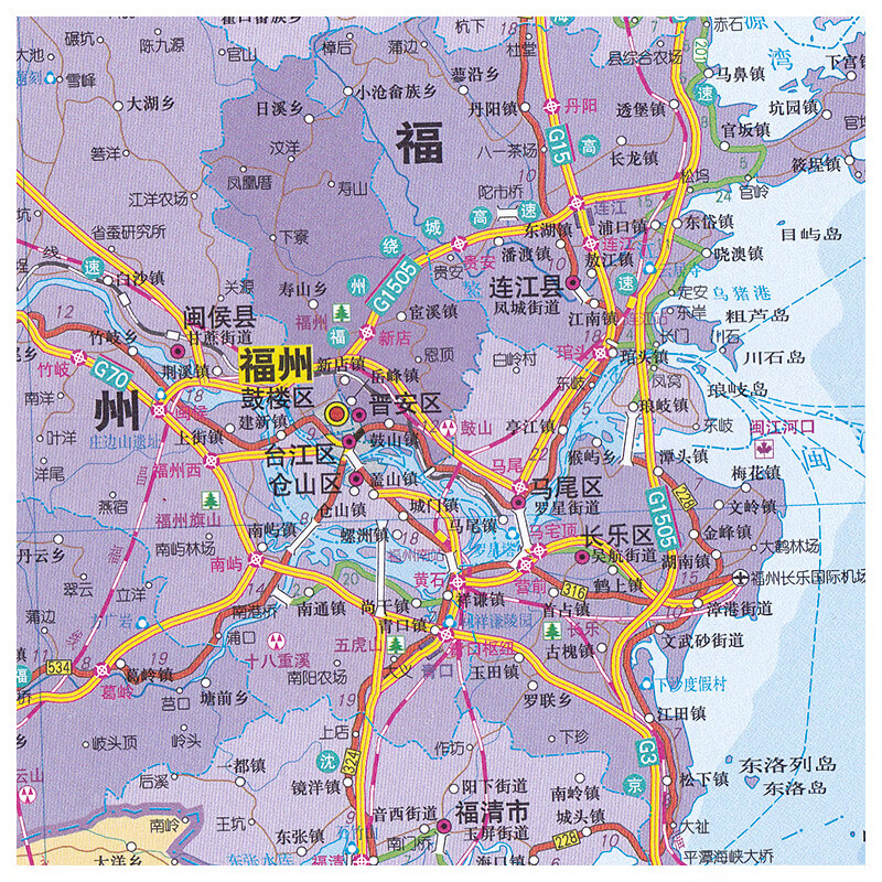 福建省地图2023新版高清印刷折叠便携城