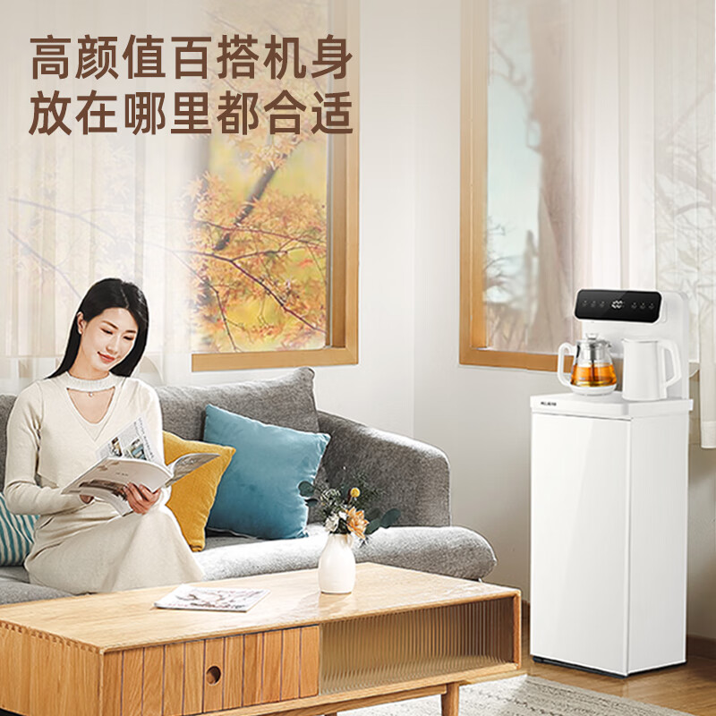2024饮水机不建议乱买，这10款口碑销量双丰收，值得闭眼买
