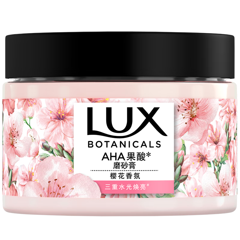 力士（LUX）植萃海盐磨砂膏樱花香340g   温和嫩滑 留香 去角质
