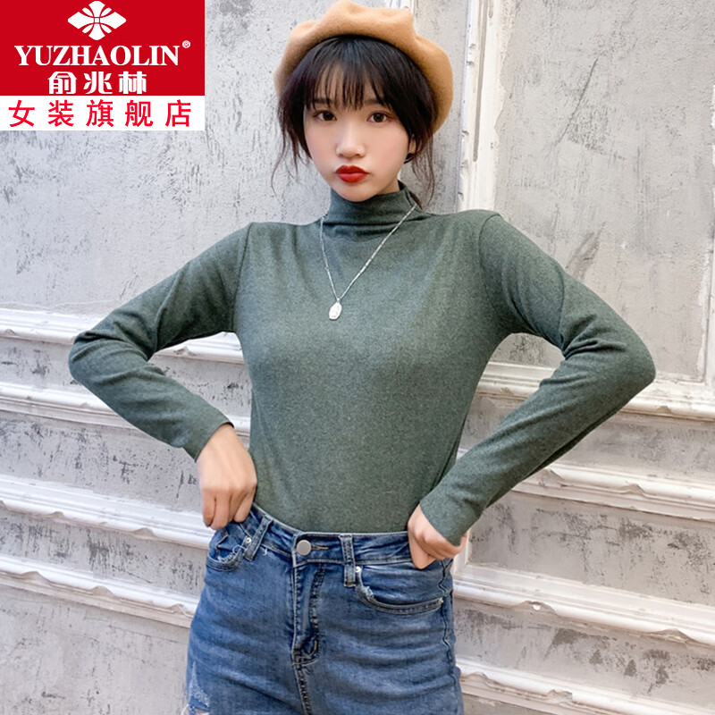 京东美妆穿搭 2020-10-01 - 第10张 | 最新购物优惠券 京东美妆穿搭 2020-10-01 - 第10张 | 最新购物优惠券